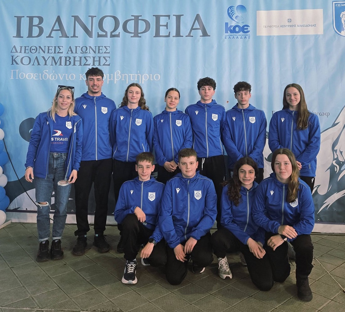 PAS Kolimvisi Ivanwfeia