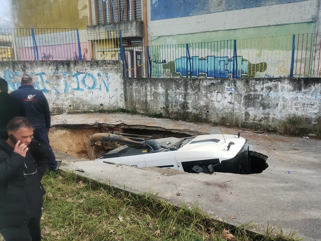 Sarothro Dimou trypa 3