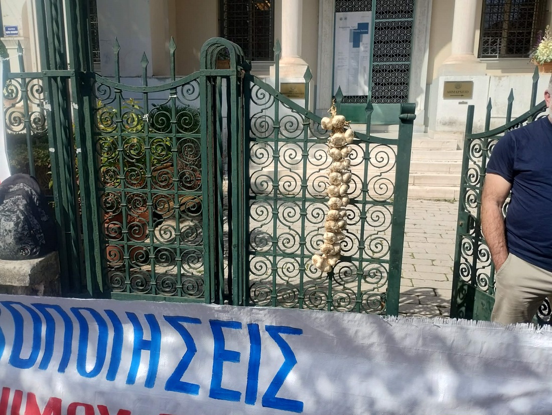 Skorda Syllogos Ergazomenwn OTA 3