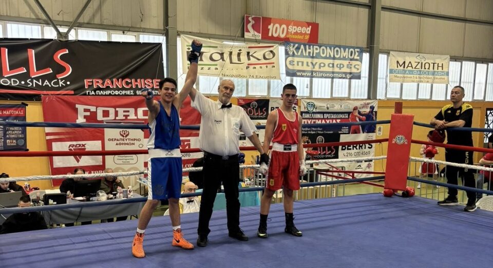 Tiger Boxing Club Panellinio Newn