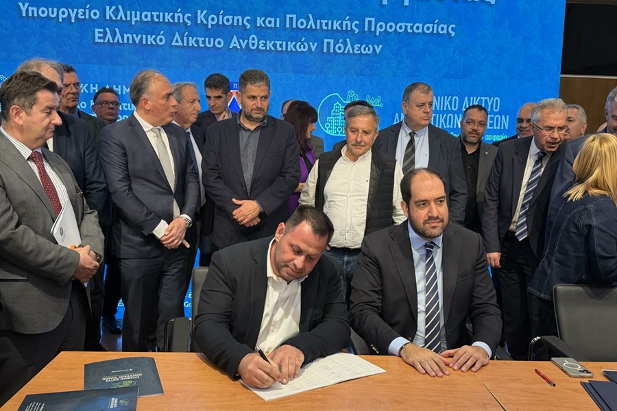 Vaitsis Kefalogiannis