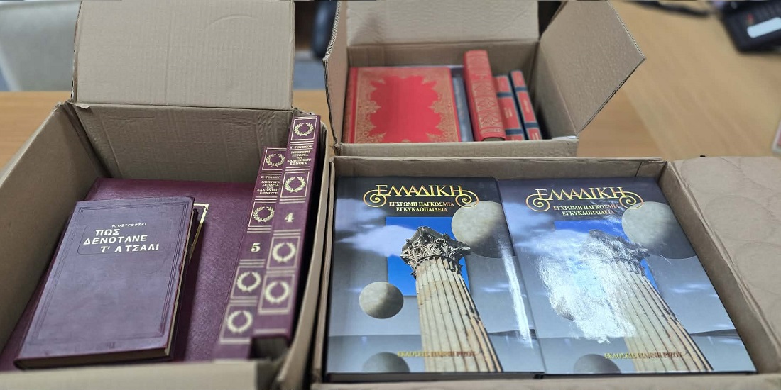 Vivlia Dwrea Kalpaki