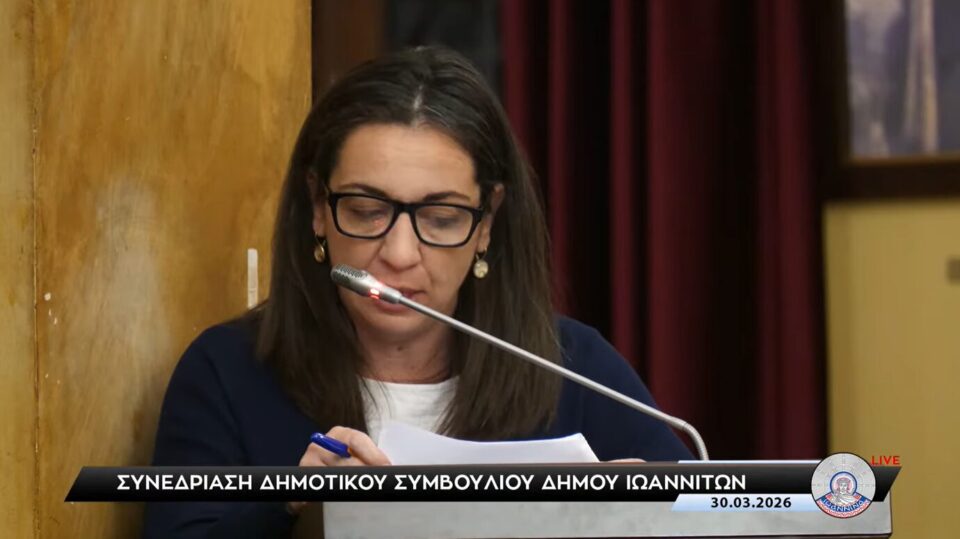 dimotiko simvoulio 30032026 manti