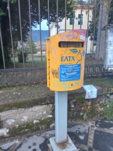 elta grammatokivotio