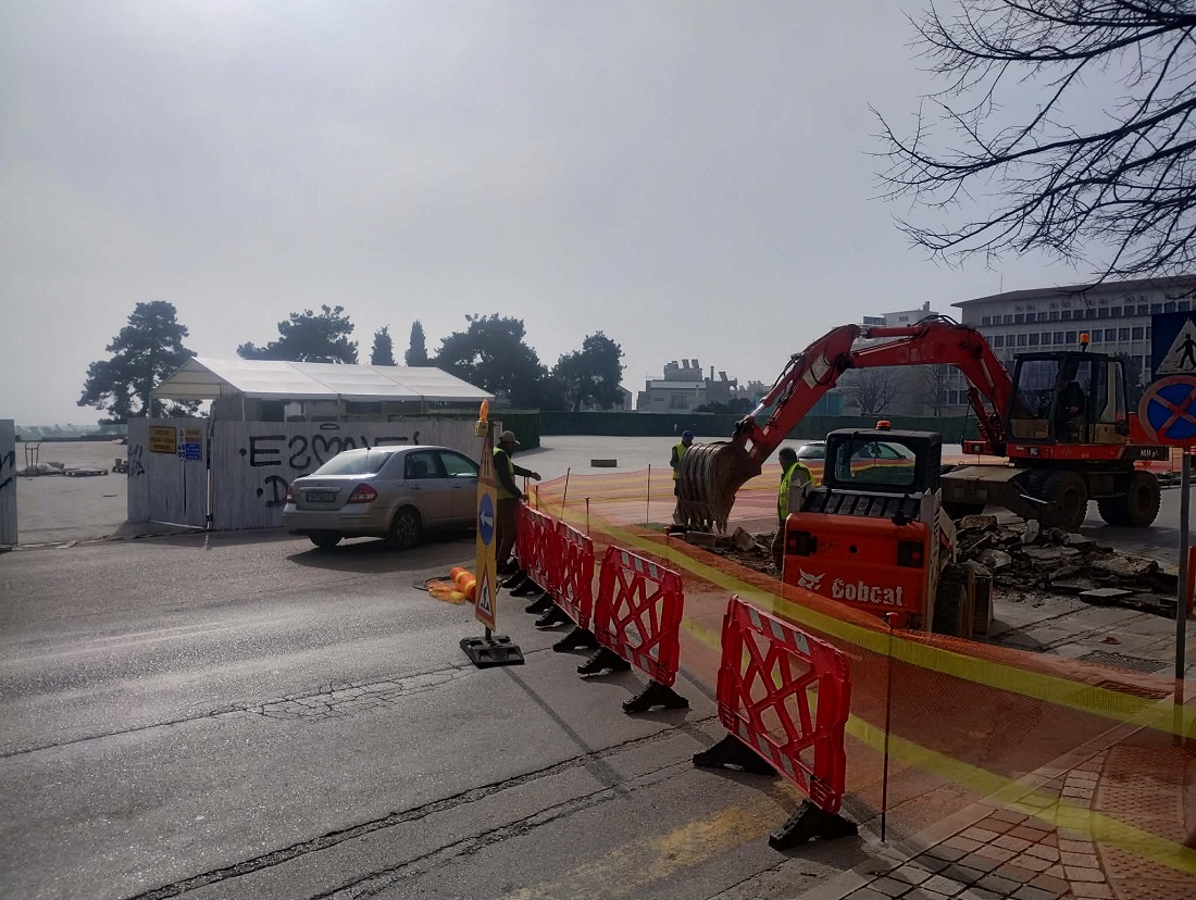 ergasies anodos Dwdwnis 3