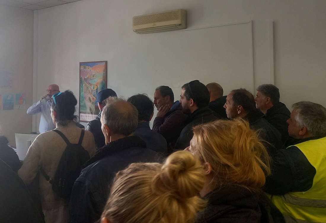 ergazomenoi Grafeio Giotitsas