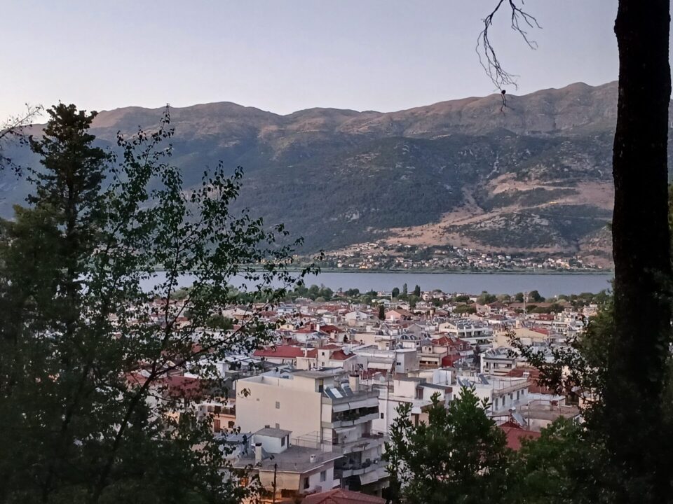 giannena apo drosia