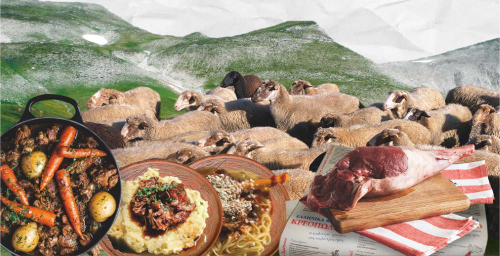 ipirotiki gastronomia arta Custom