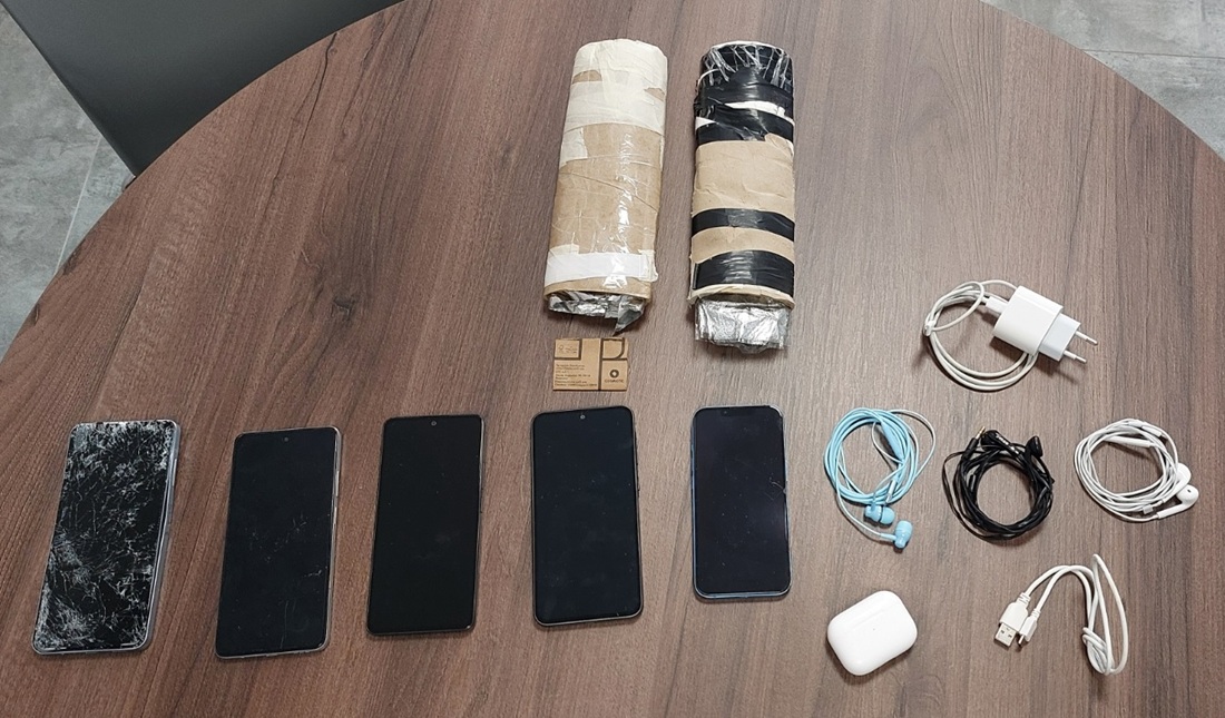 kinita kartes SIM fylakes