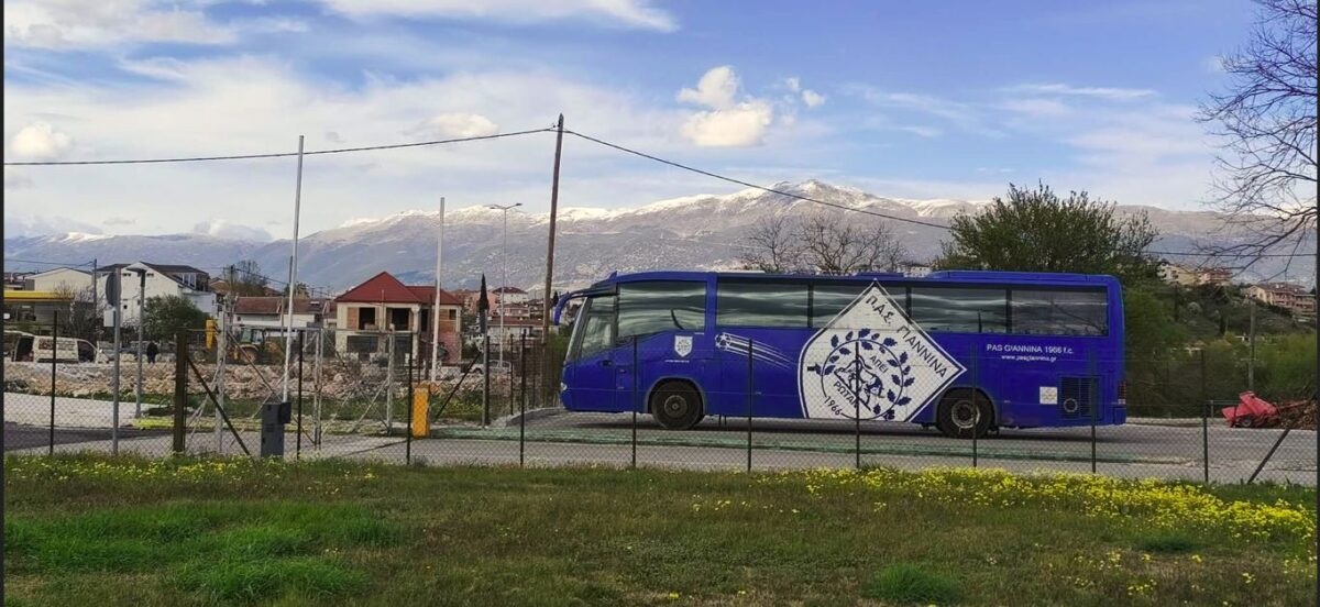 leoforeio pas scaled