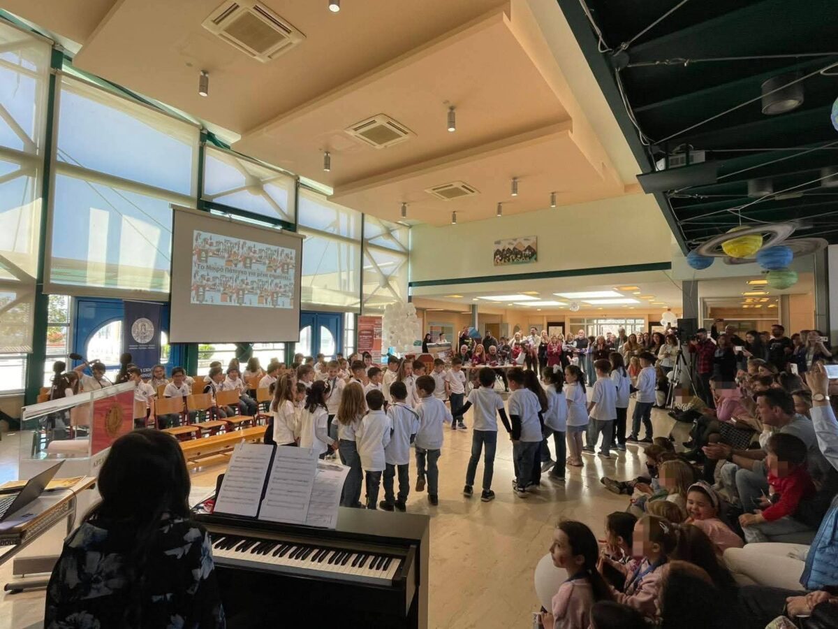 mikro papigko 1 scaled