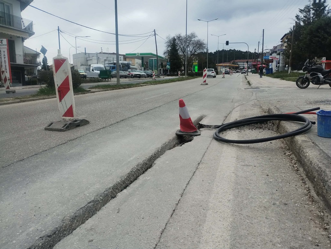 optikes ines Dwdwnis