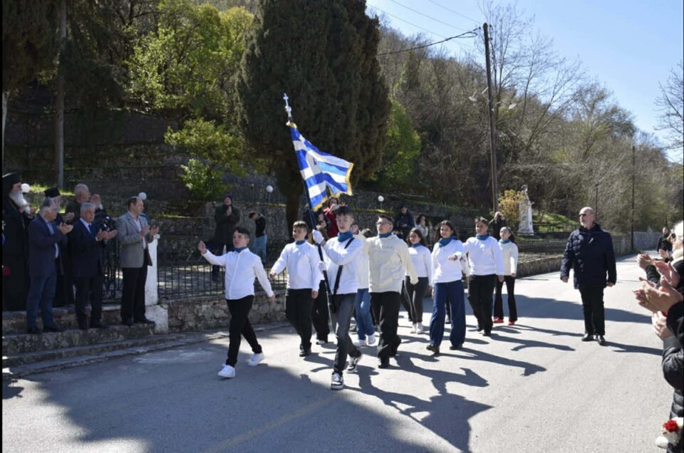 parelasi 25h Martiou 2026 dimos Pwgwniou