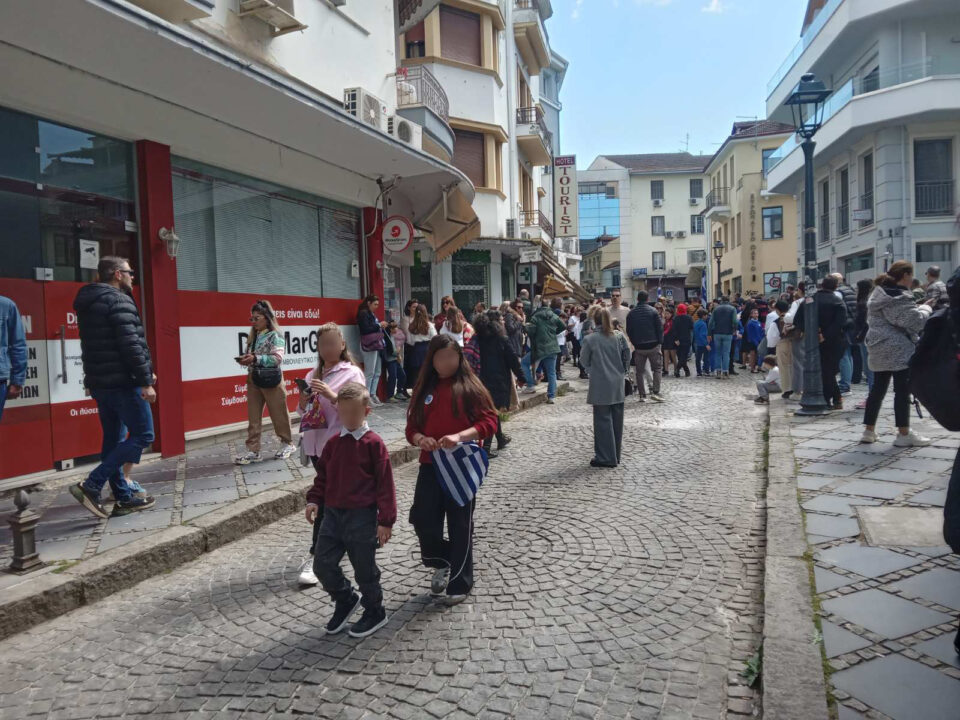 parelasi 25h martiou 1