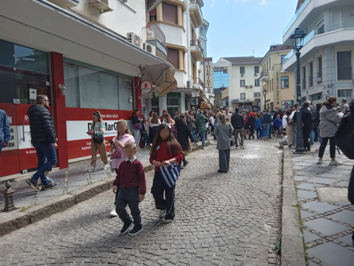 parelasi 25h martiou 1 scaled