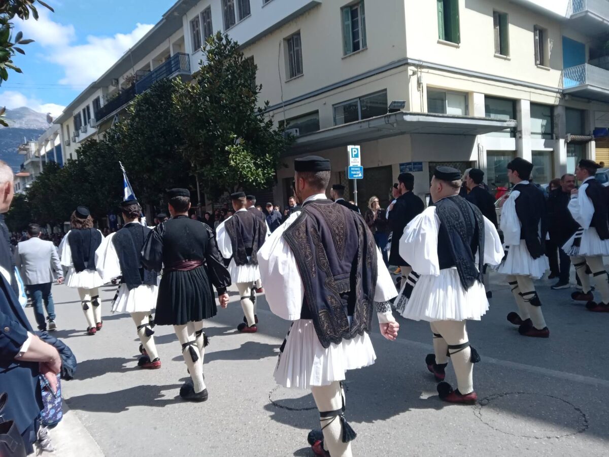 parelasi 25h martiou 3 scaled