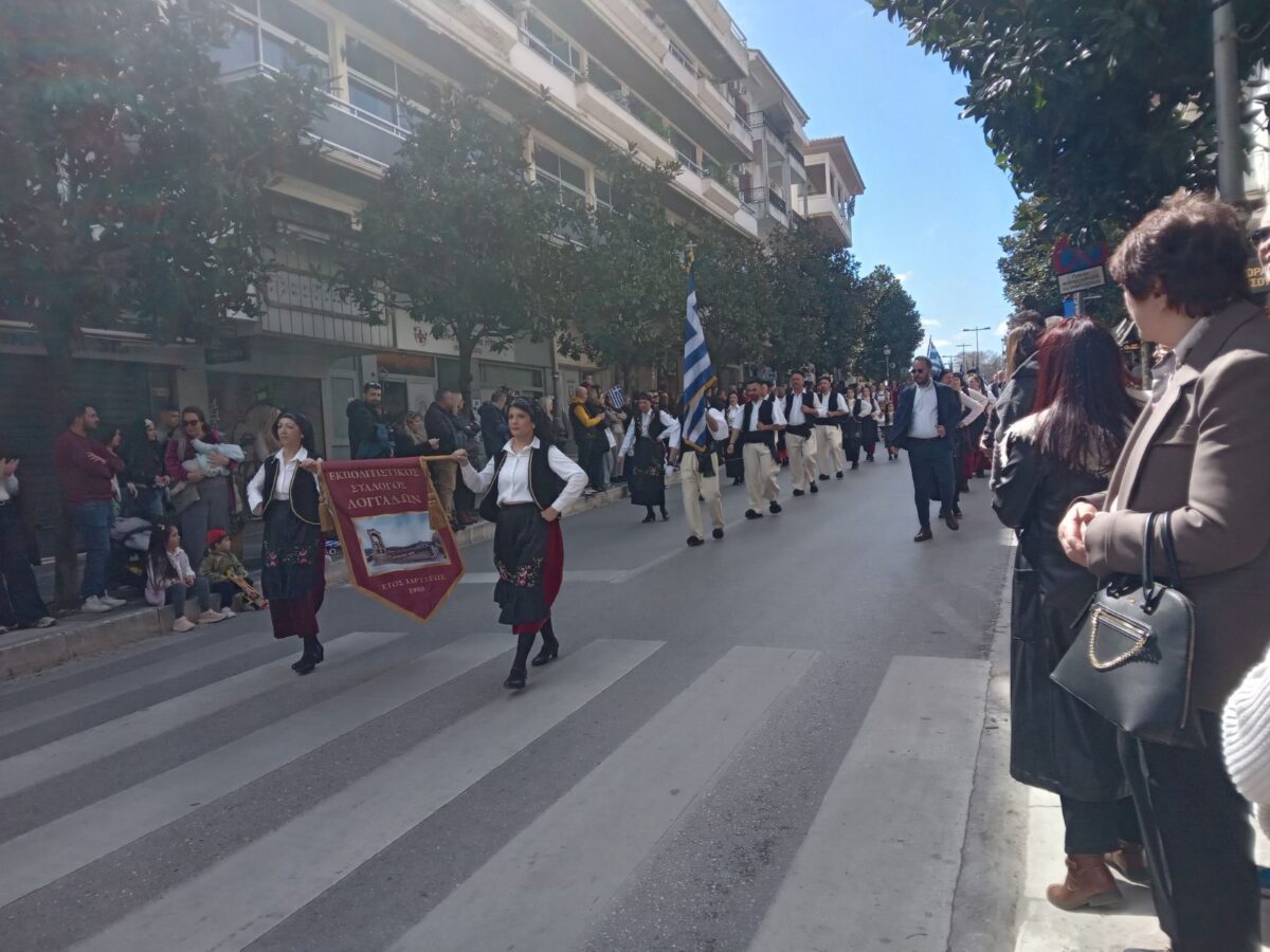 parelasi 25h martiou 4 scaled