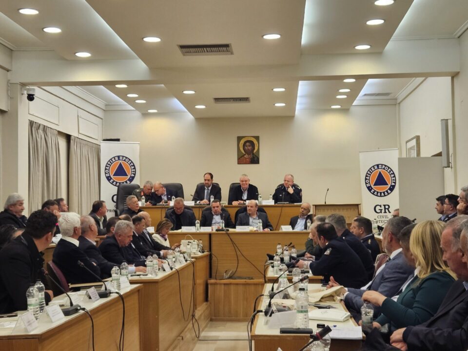 perifereia antipiriki 2