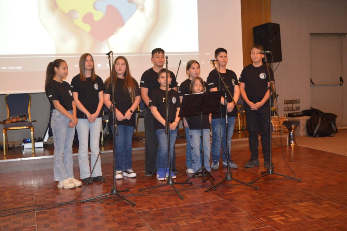 sillogos pwgwnisiou tragoudiou Custom scaled