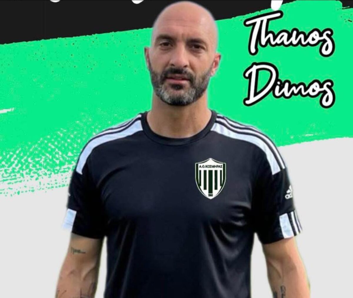 AO Kosmiras thanos scaled