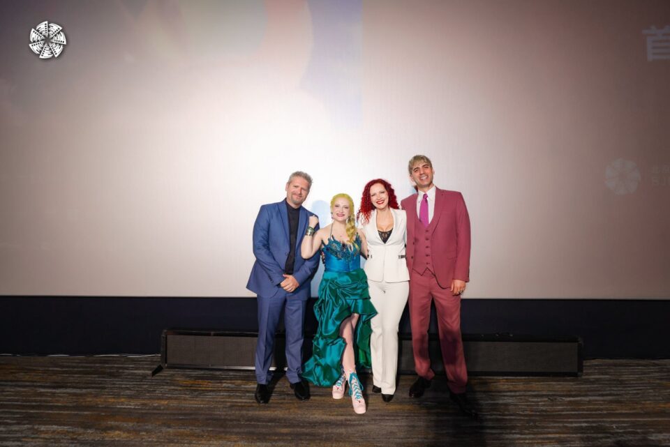 Angel Pardalos World Premiere Beijing Film Festival 1