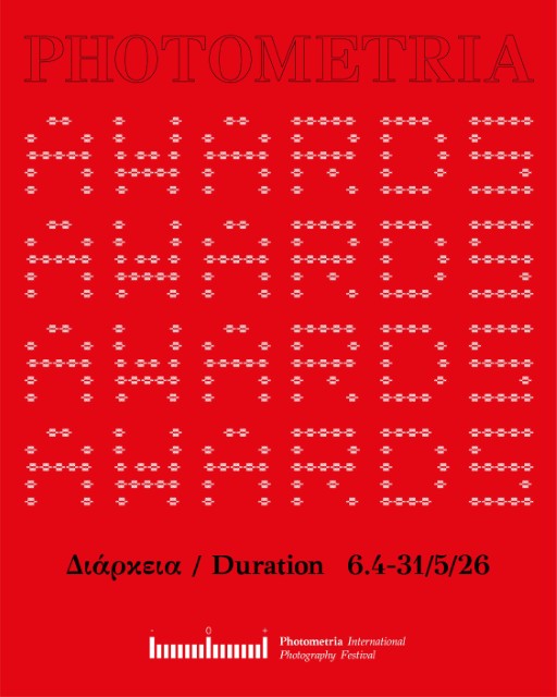 PIFP awards 26 01 Custom