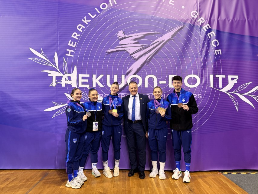 TAEKWON DO ITF krhth 2 Custom