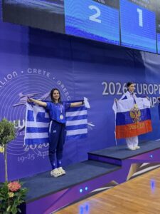 TAEKWON DO ITF krhth 7 Custom