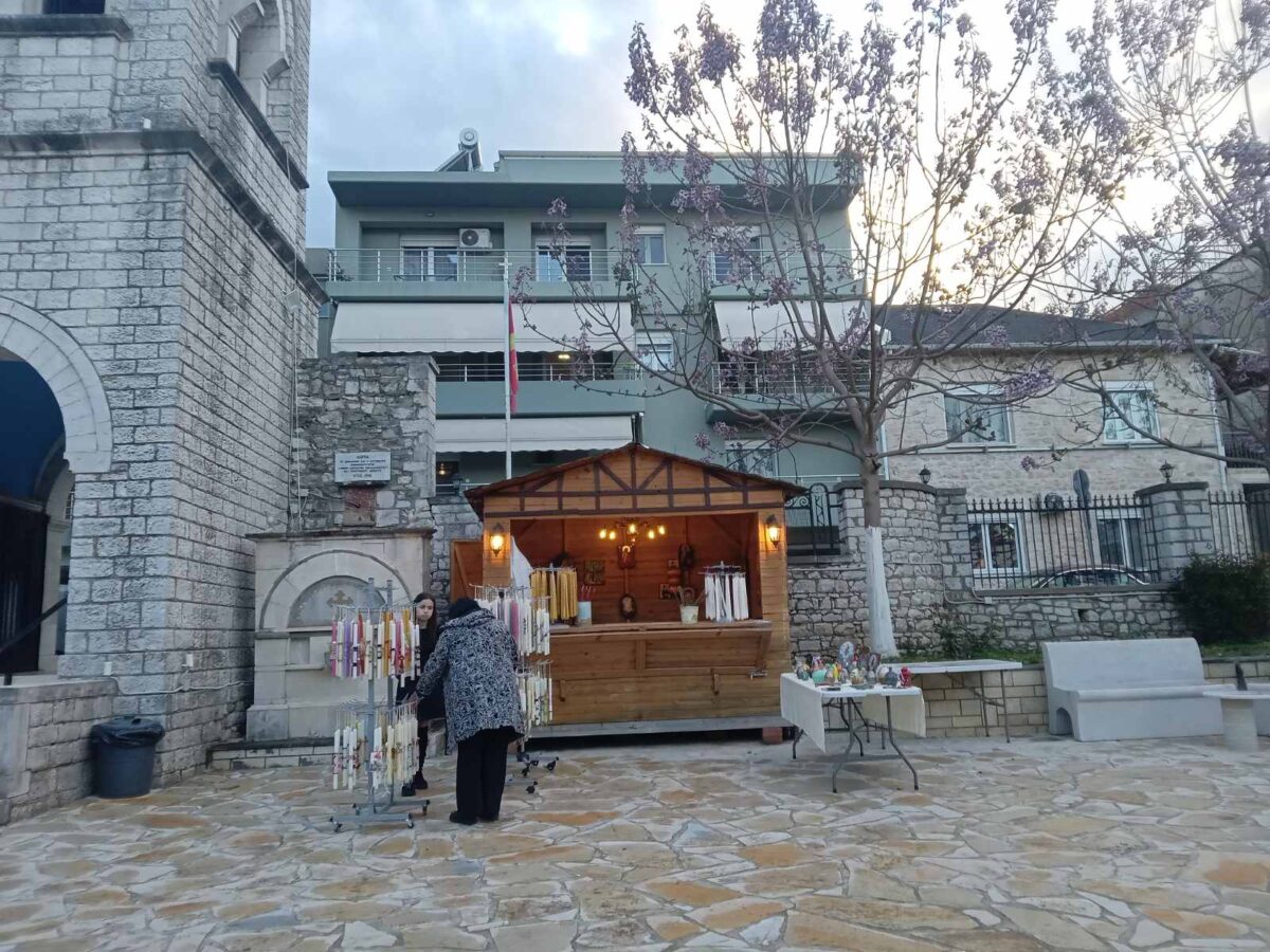 agia marina kerakia scaled