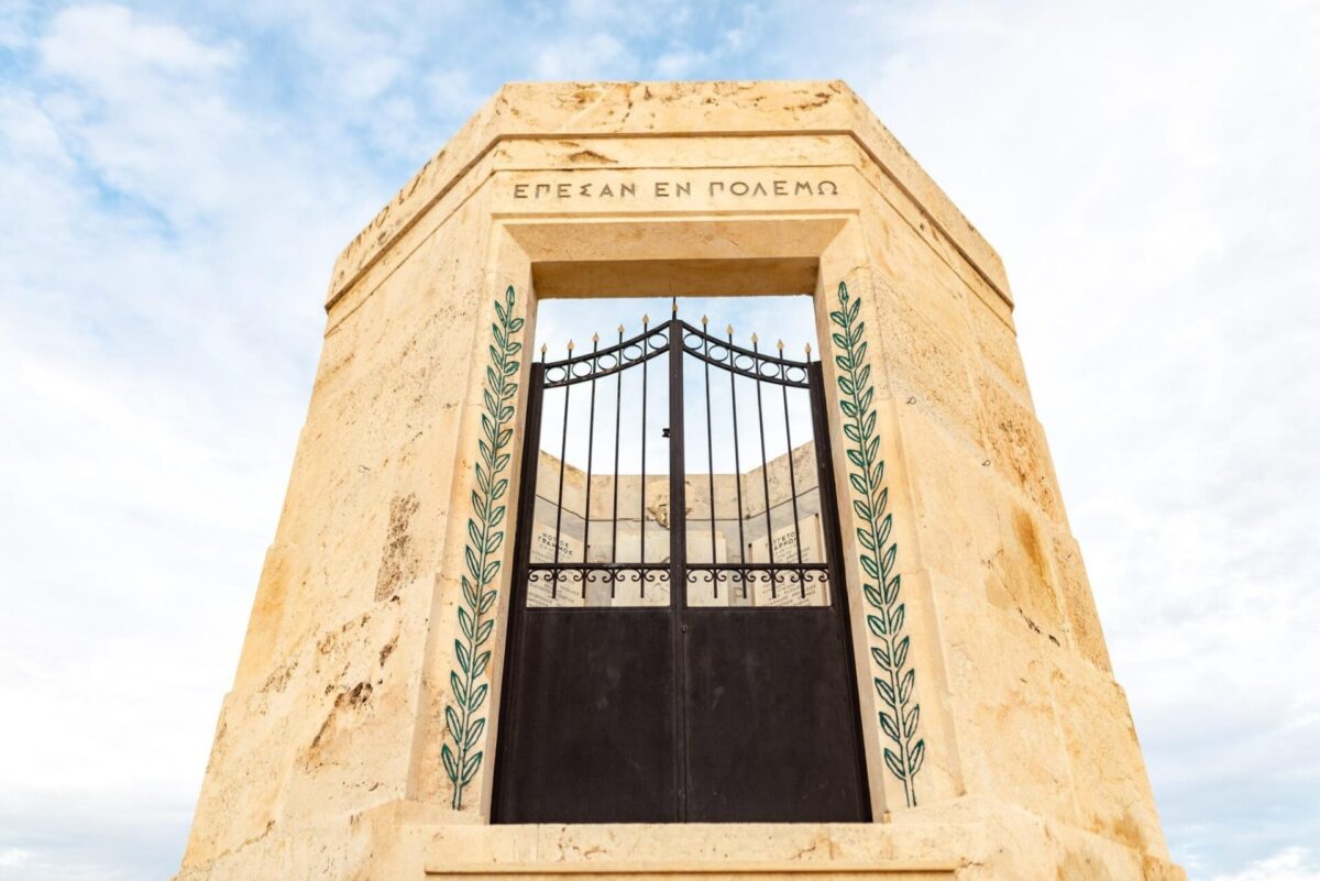 epesan en polemw scaled