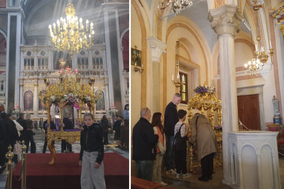 epitafioi siros orthodoxoi katholikoi Custom