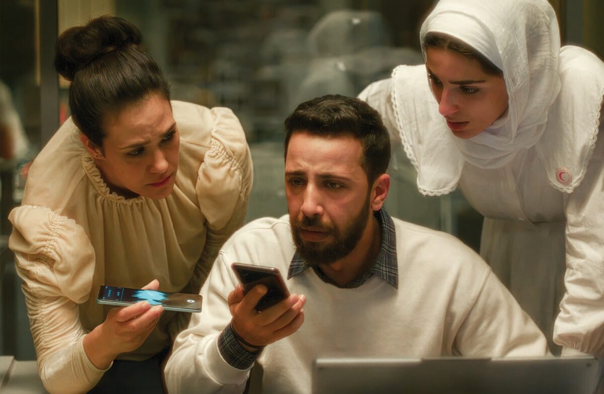 i foni ths xint ratzab scaled