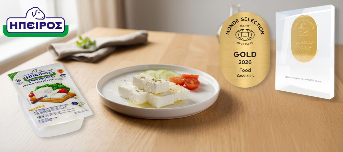 ipiros Monde Selection 2026 scaled