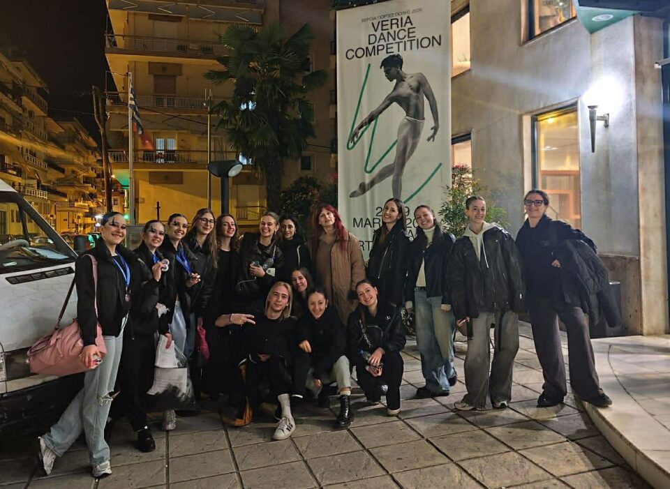 litou aristea sxoli diakriseis 2