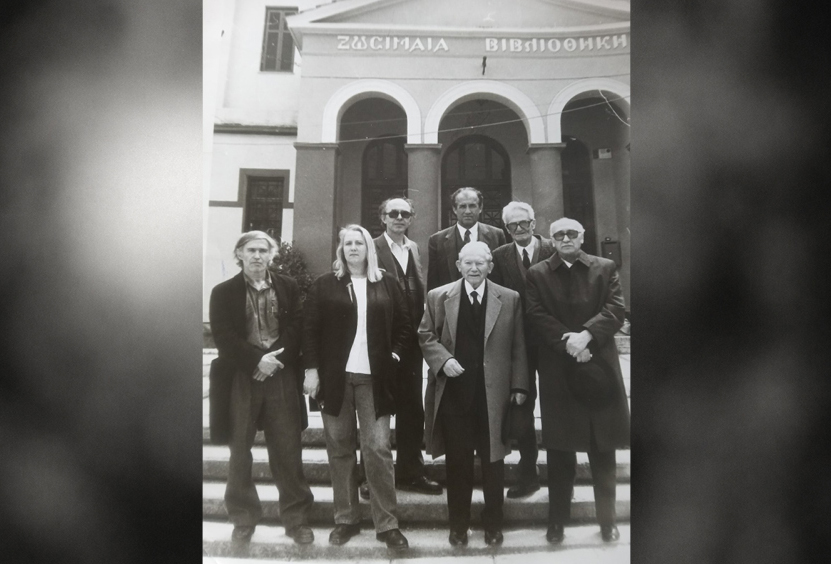 logotexnes zosimaia vivliothiki site