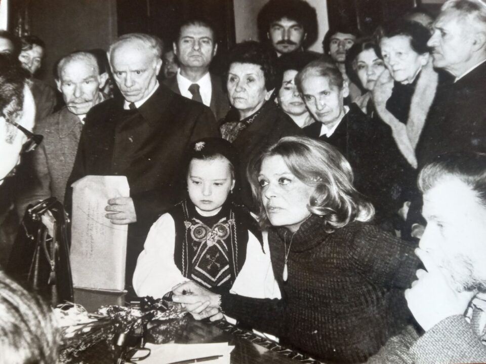 melina merkouri giannena