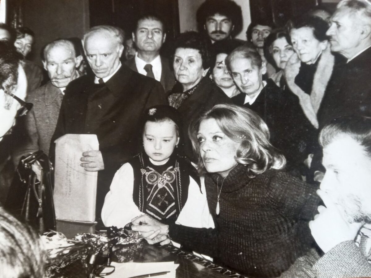 melina merkouri giannena scaled