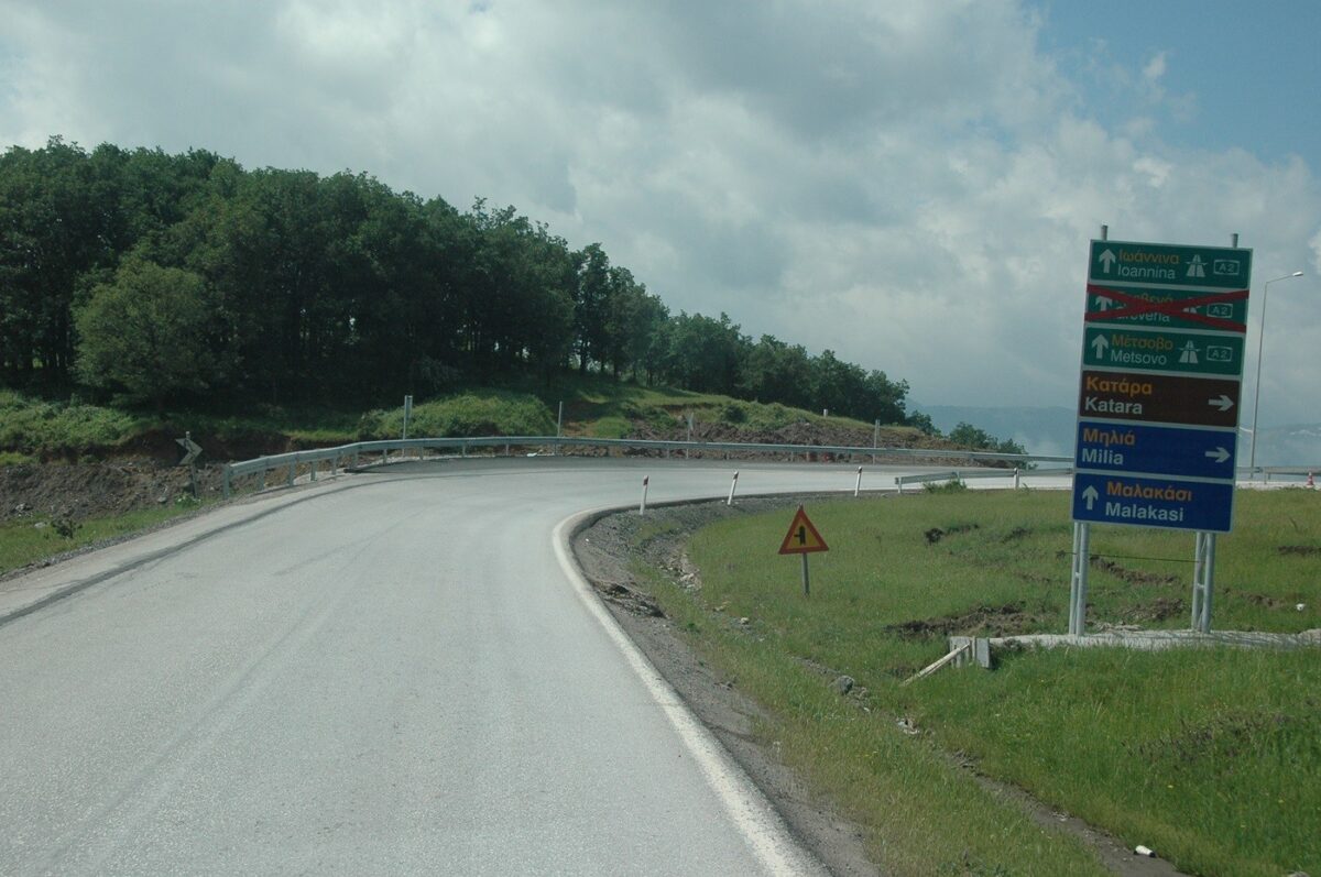 milia malakasi scaled