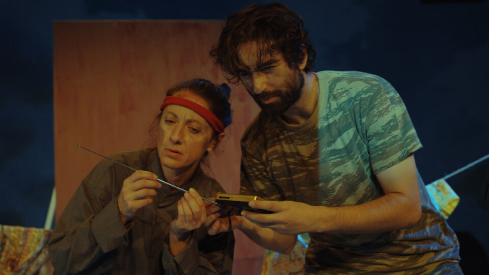 o rovinsonas kai o kroisos 3 Custom 1