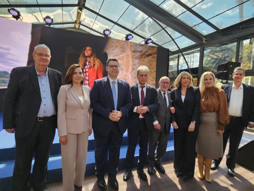 oreini ellada athina 1 Custom