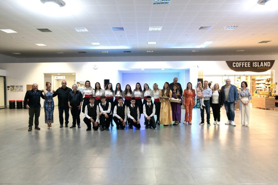 pagkosmia mera xorou aerodromio