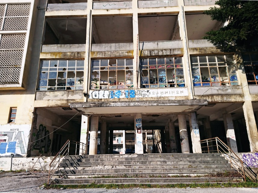 palio panepistimio Custom