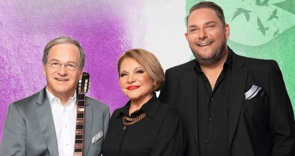 papadopoulou nikolopoulos dionusiou Custom