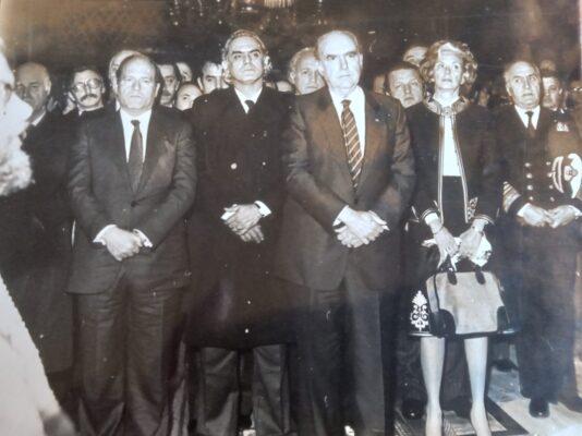 papandreou tsoxatzopoulos arsenis margarita