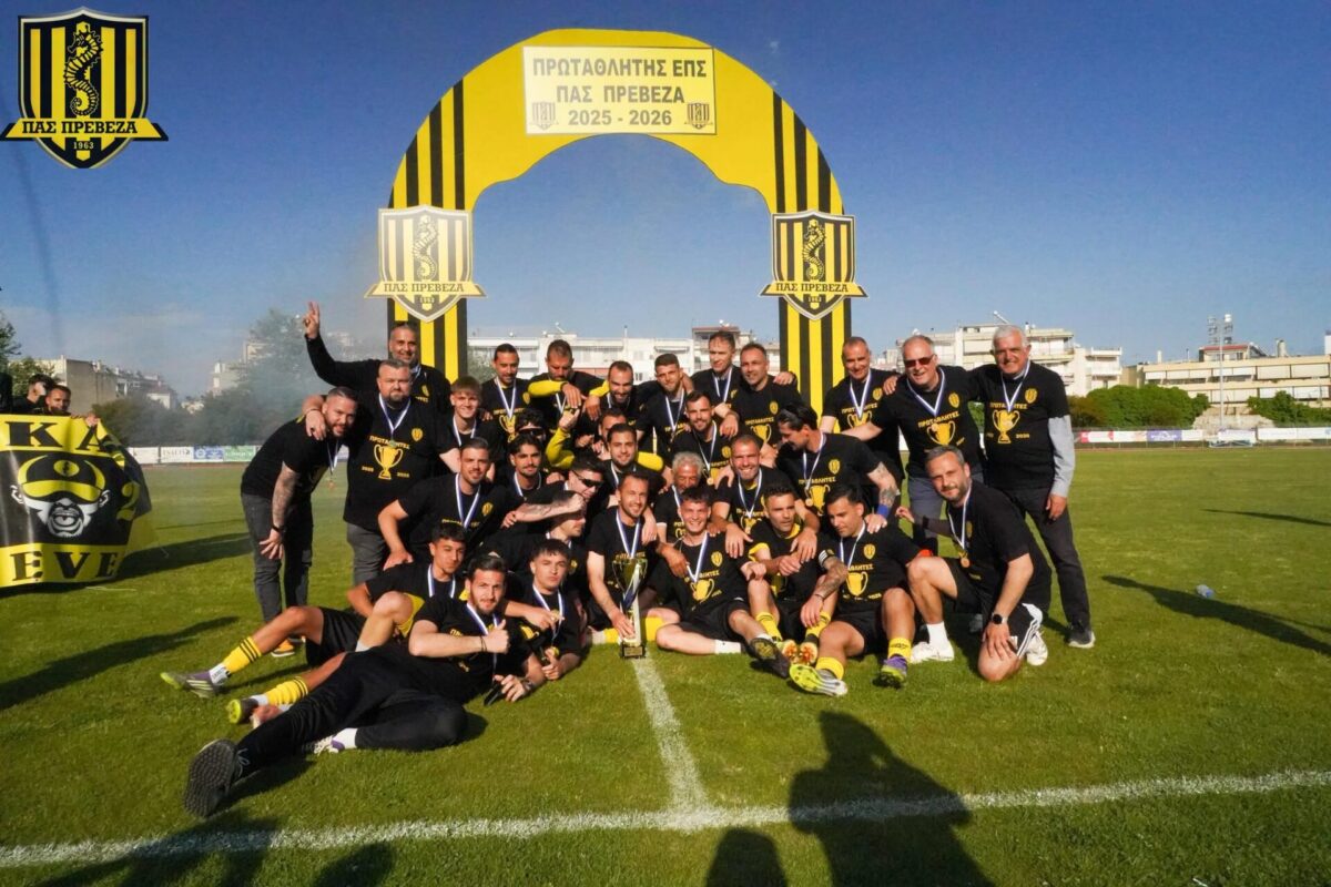 pas preveza anodos 1 scaled