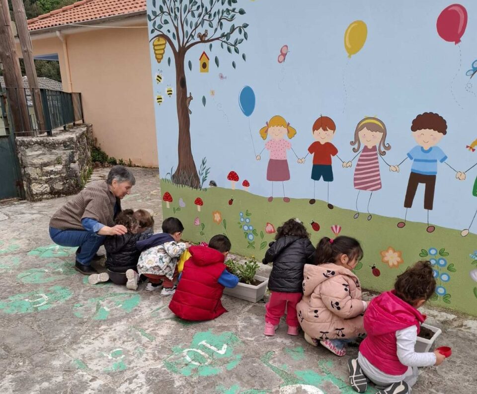 perivallontikes draseis zitsa