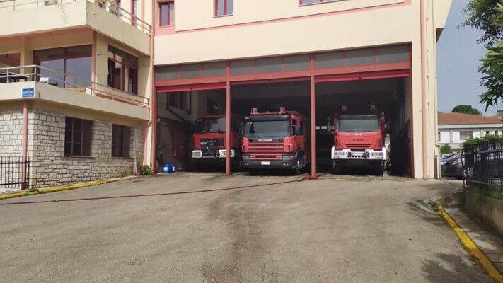 pirosvestiki ioannina