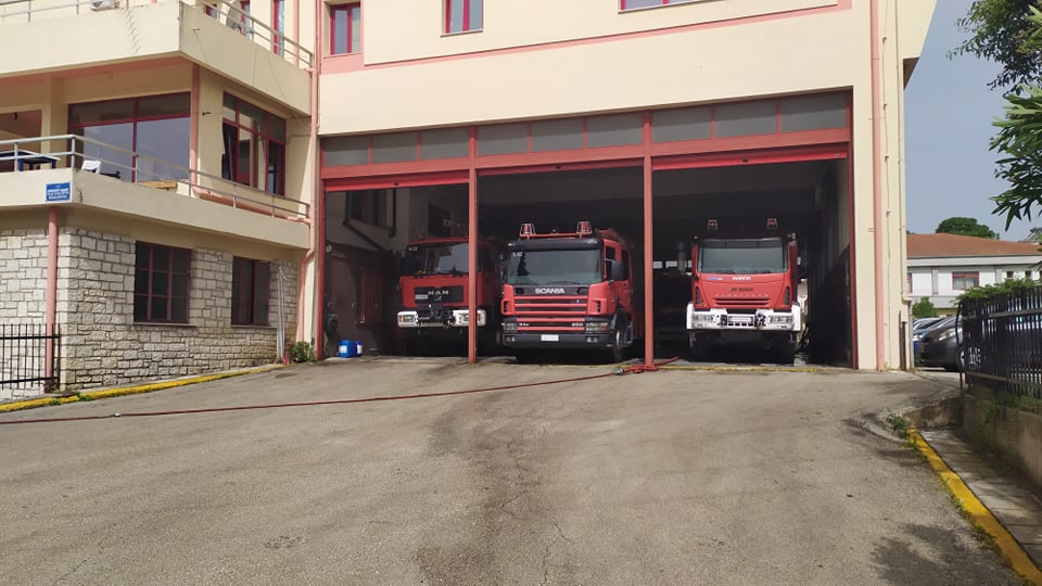 pirosvestiki ioannina