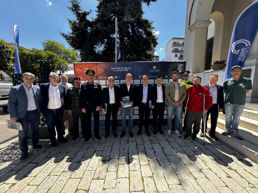 podilatikos sunentefksi Custom