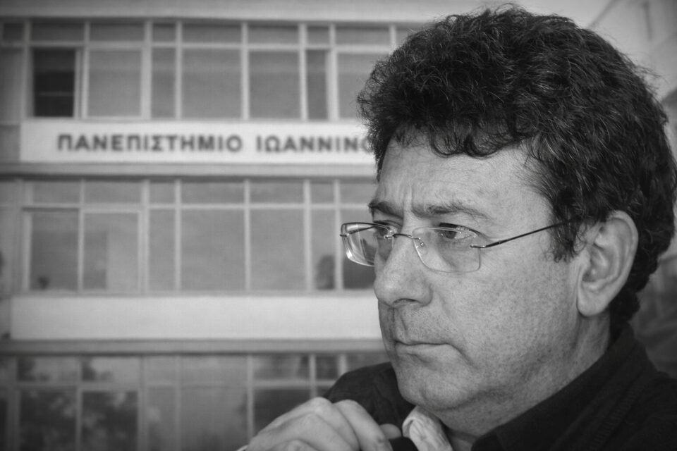 siakaris ntinos Custom